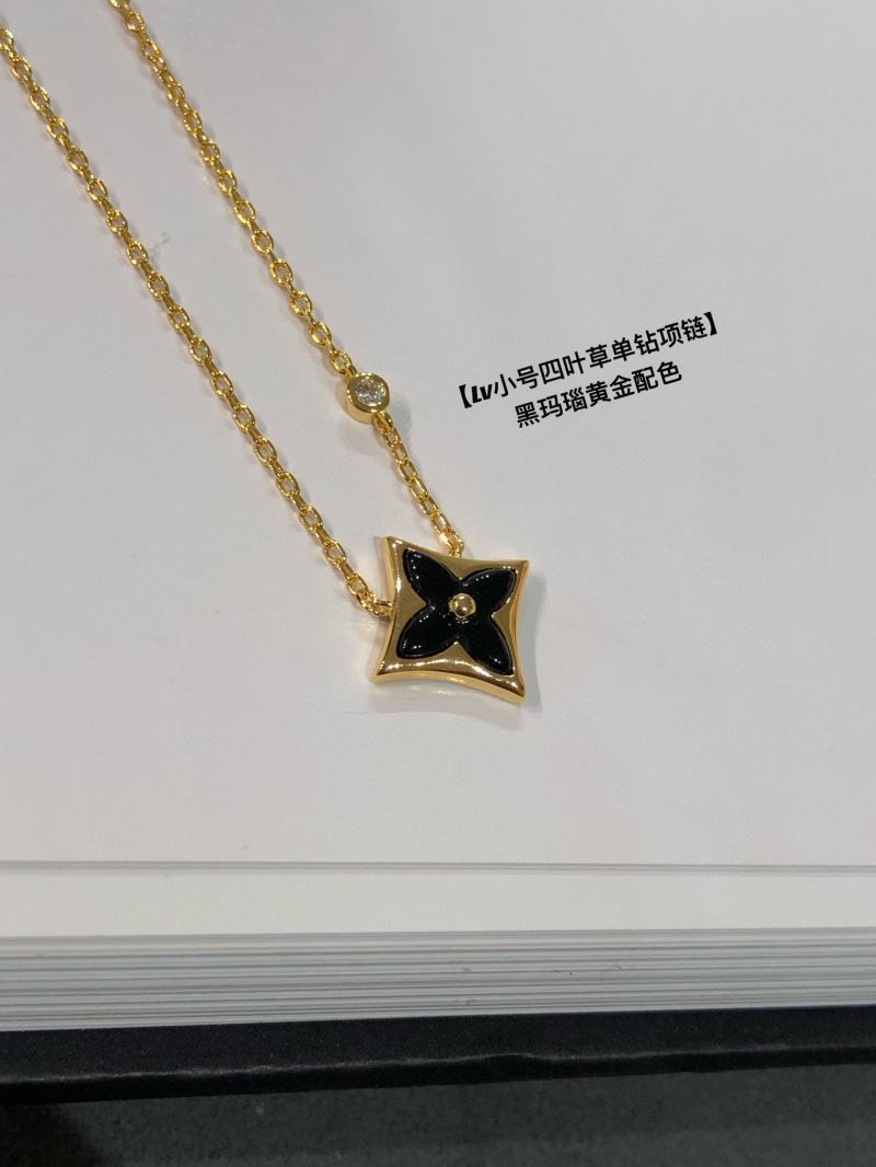 Louis Vuitton Necklace LN102201