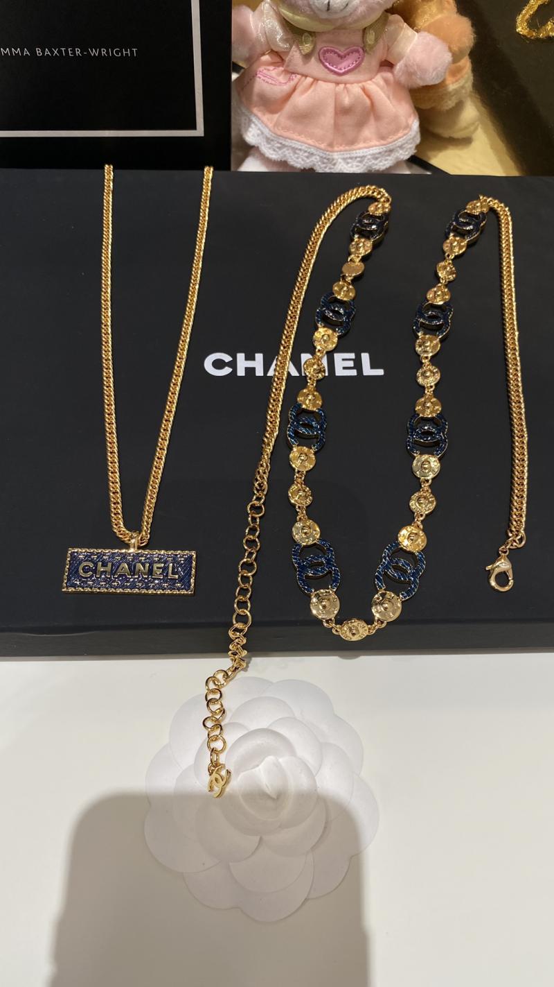 Chanel Chain Belt WCB112004