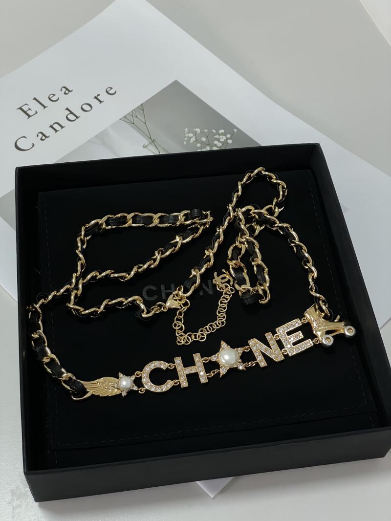 Chanel Chain Belt WCB112009