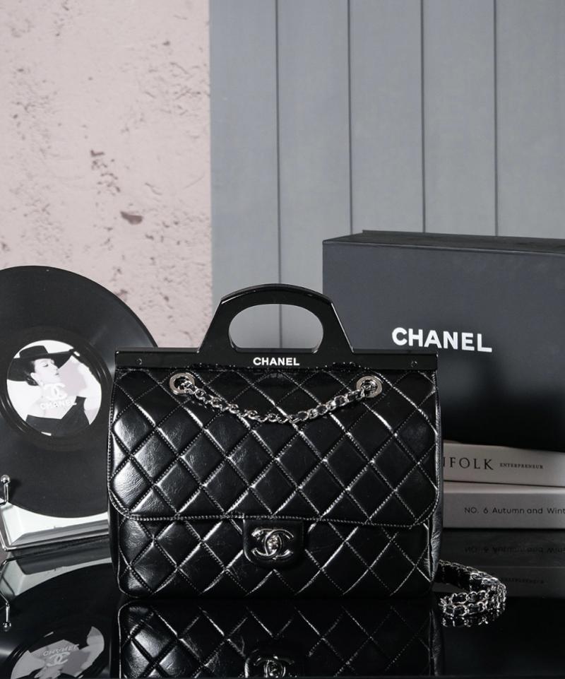 Chanel Glazed Calfskin CC Delivery Handbag AS8021