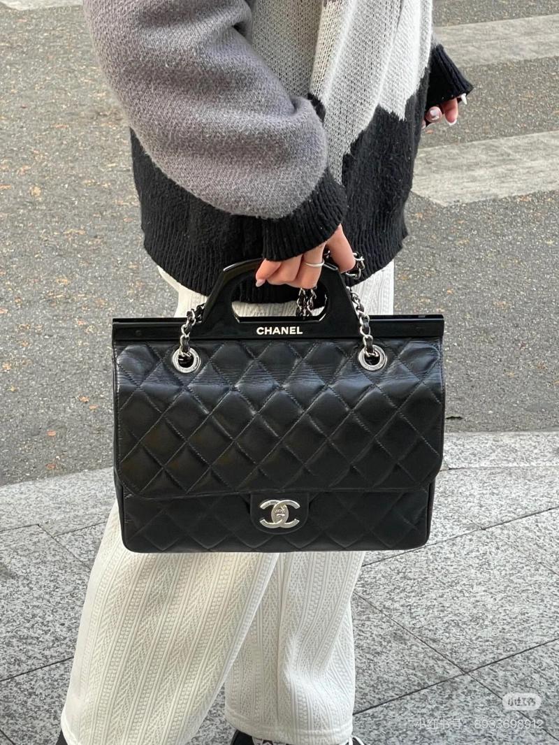 Chanel Glazed Calfskin CC Delivery Handbag AS8021