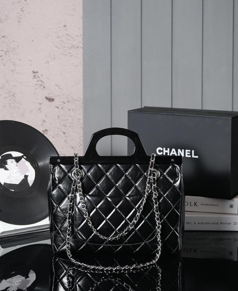 Chanel Glazed Calfskin CC Delivery Handbag AS8021