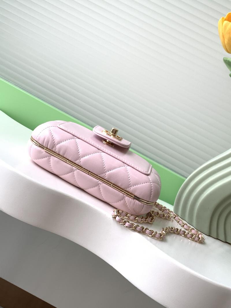 Chanel Lambskin Mini Bag AS5178 Pink