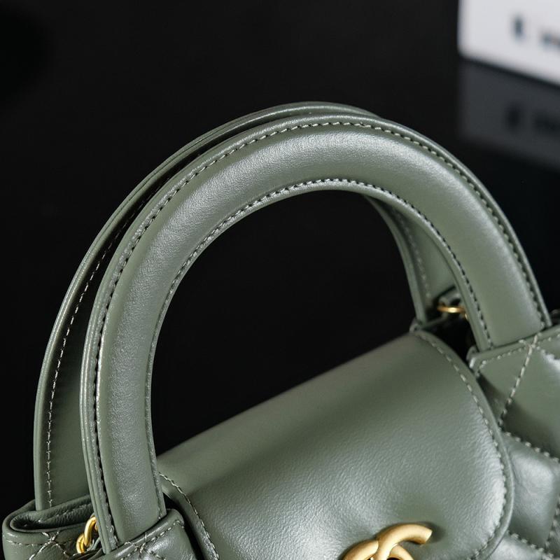 Chanel Mini Kelly Shopping Bag AS4416 Green