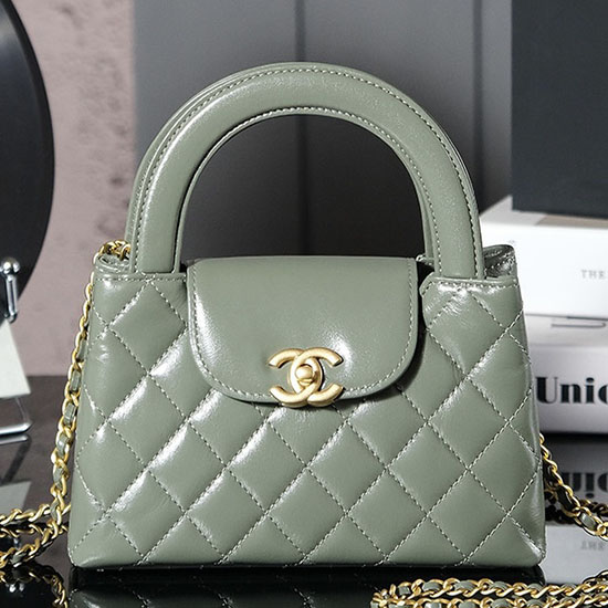 Chanel Mini Kelly Shopping Bag AS4416 Green