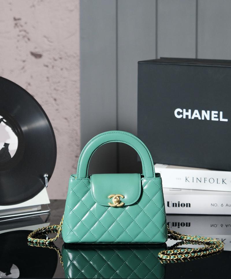 Chanel Mini Kelly Shopping Bag AS4416 Light Green