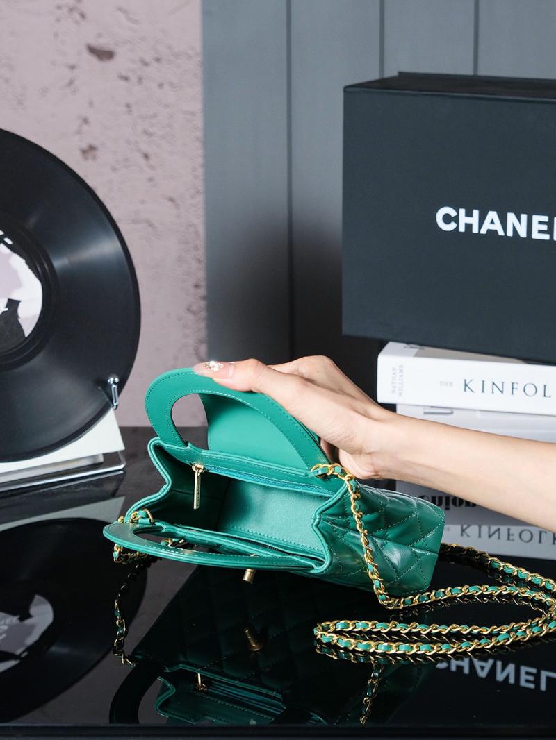 Chanel Mini Kelly Shopping Bag AS4416 Light Green