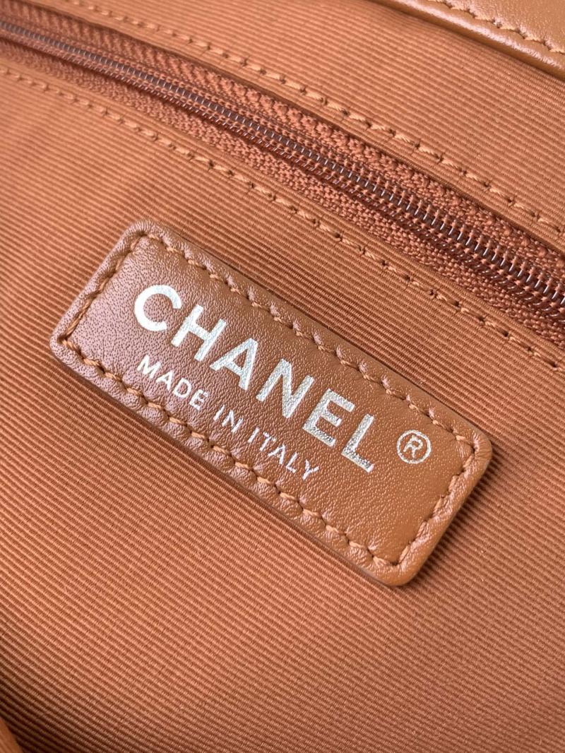 Chanel Suede Shoulder Bag AS2466 Caramel