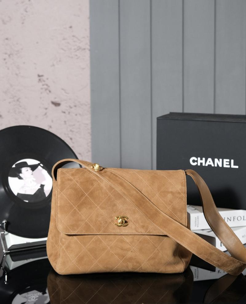 Chanel Suede Vintage Shoulder Bag Caramel AS2467