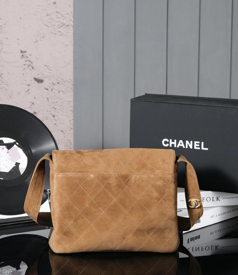 Chanel Suede Vintage Shoulder Bag Caramel AS2467