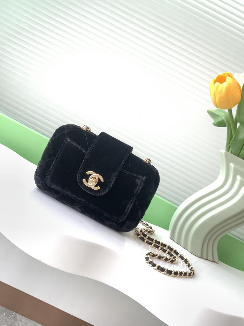 Chanel Velvet Mini Bag AS5178