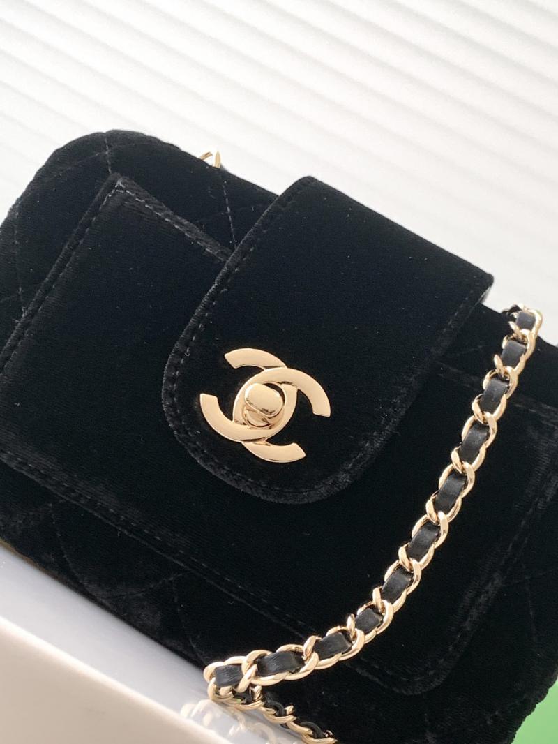 Chanel Velvet Mini Bag AS5178