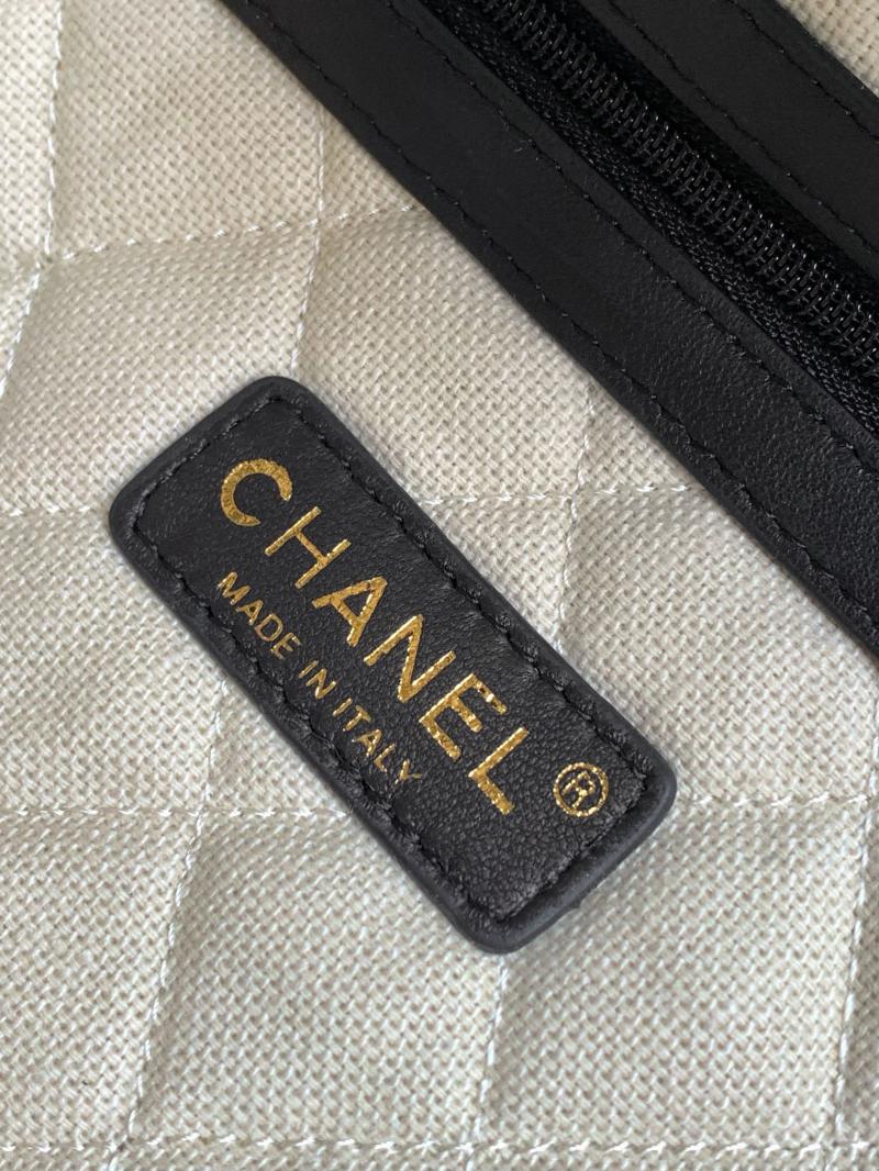 Chanel Woven Shopping Bag AS5235