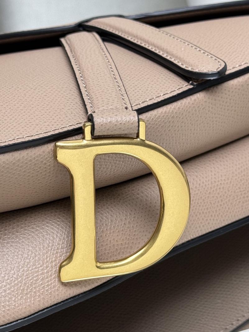 Dior Grained Calfskin Saddle Bag With Strap M0455 Beige