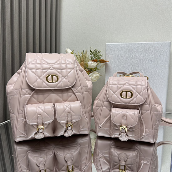 Dior Lambskin Caro Backpack M6301 Pink