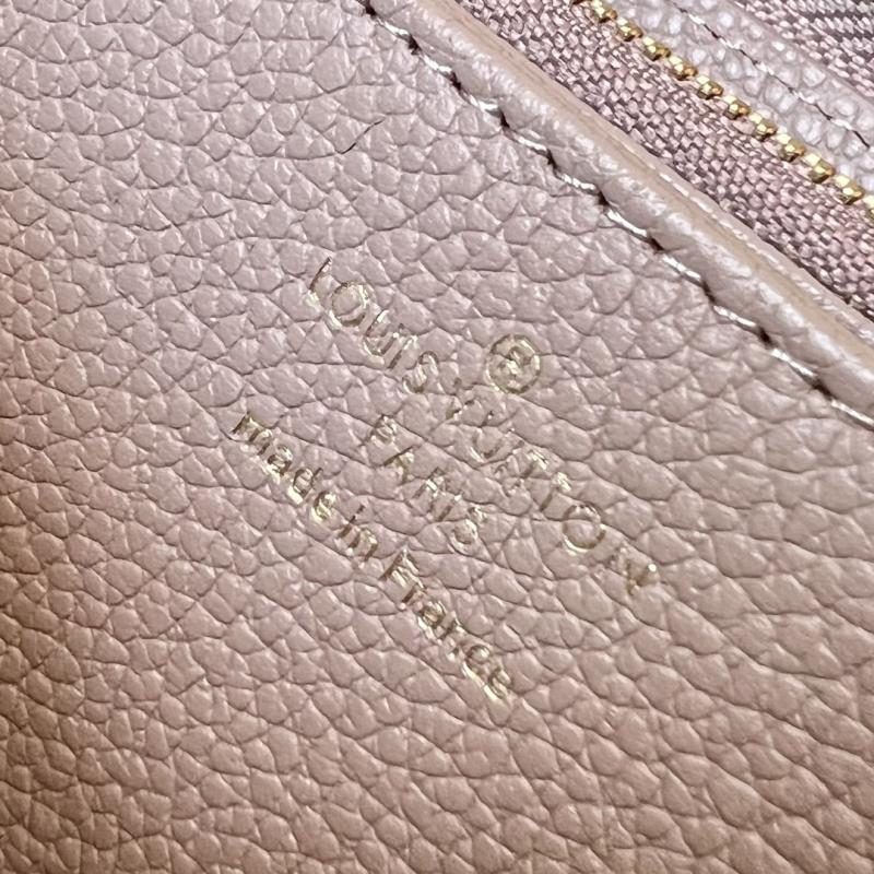 Louis Vuitton Zippy Wallet M61864 Beige