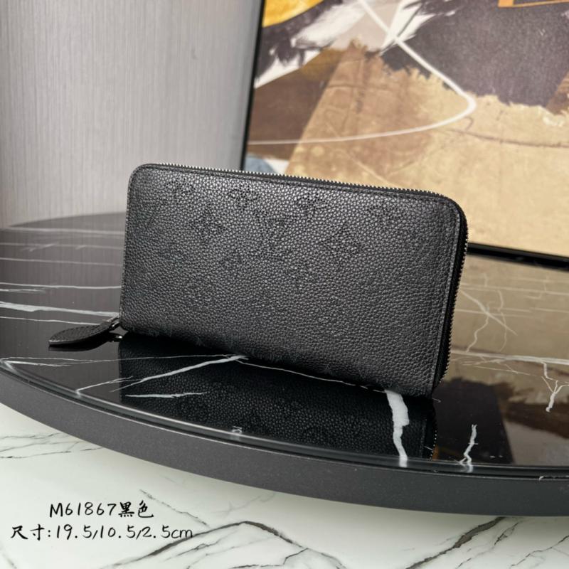 Louis Vuitton Zippy Wallet M61867 Black