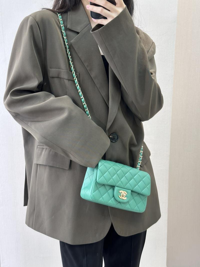 Medium Chanel Lambskin Flap Bag A01112 Green