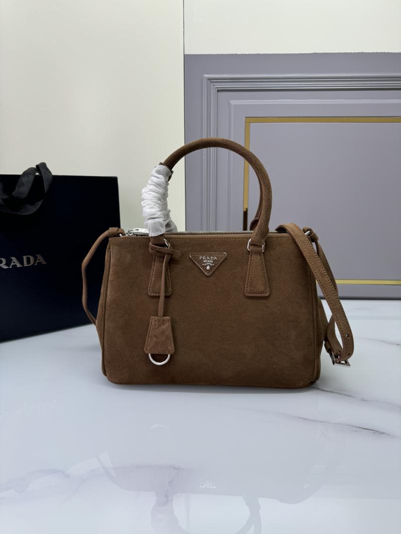 Medium Prada Galleria bag Brown 1BA863