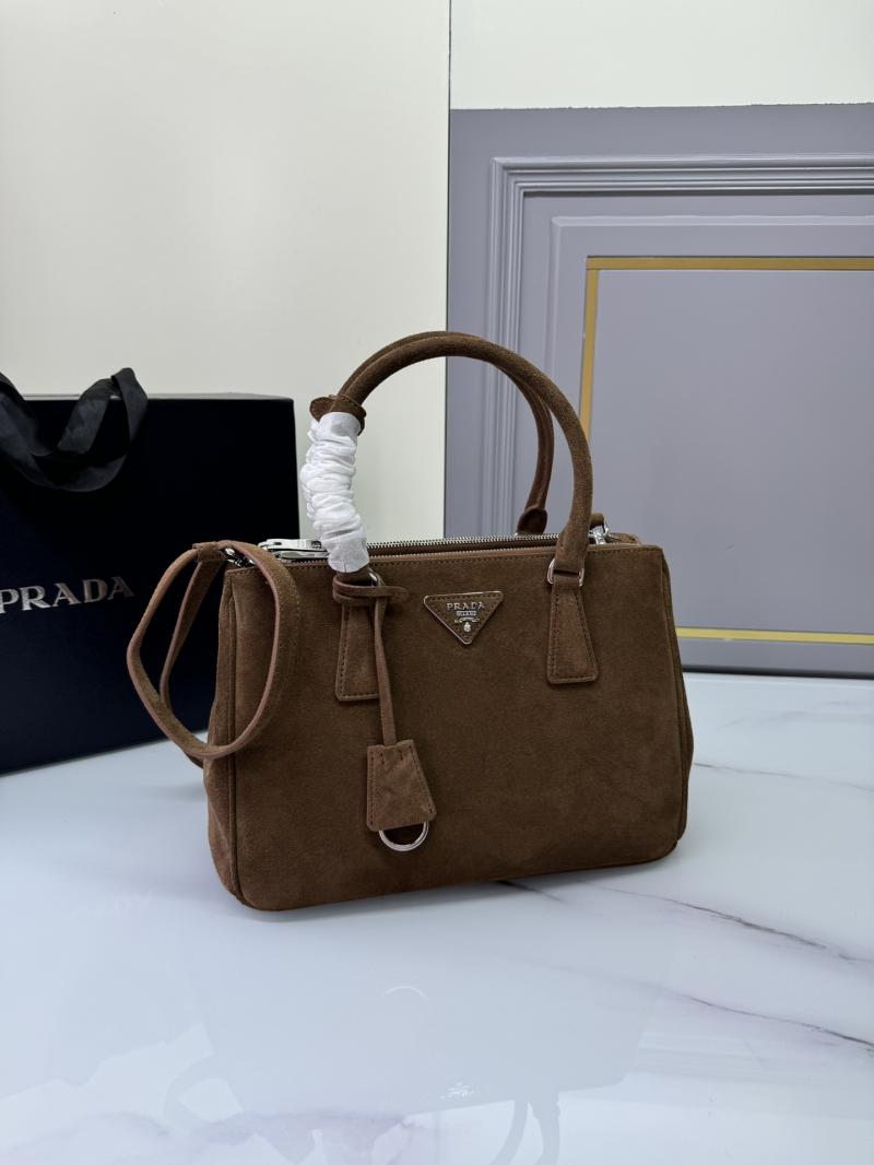 Medium Prada Galleria bag Brown 1BA863