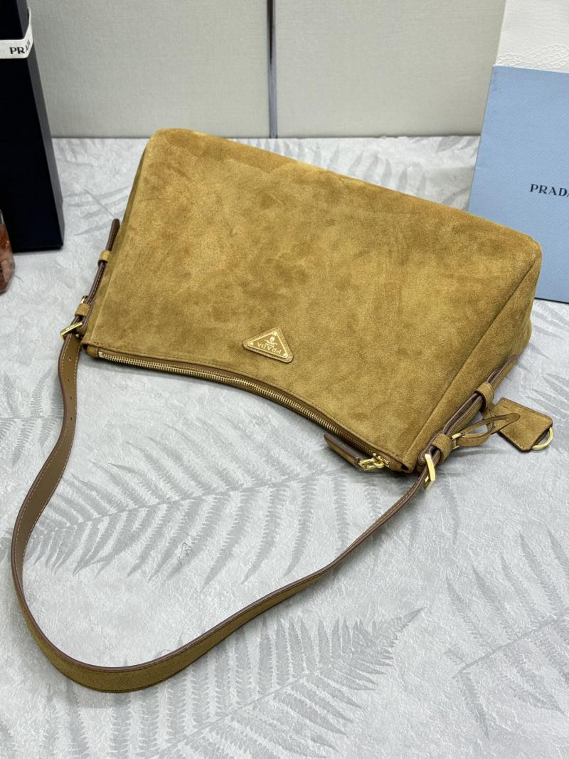 Prada Aimee large Suede shoulder bag 1BC228 Beige