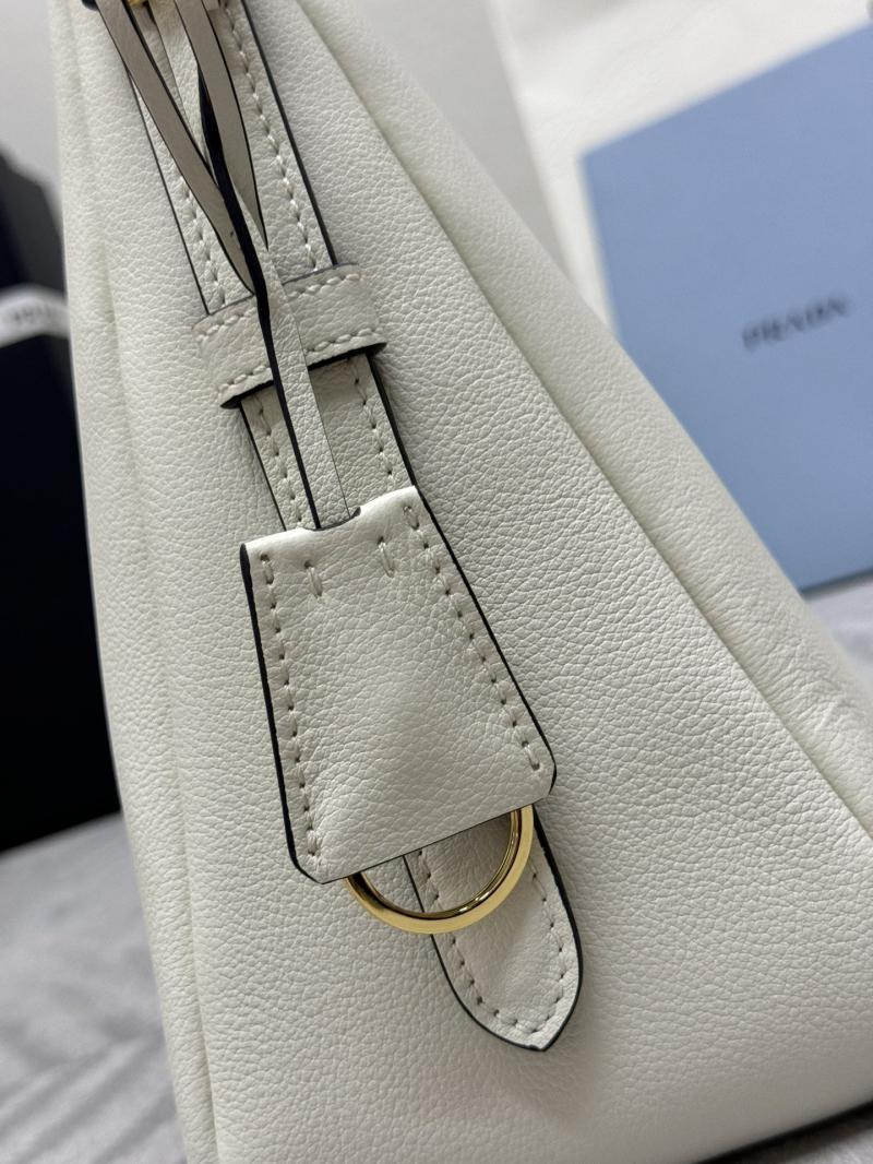 Prada Aimee large leather shoulder bag 1BC228 White