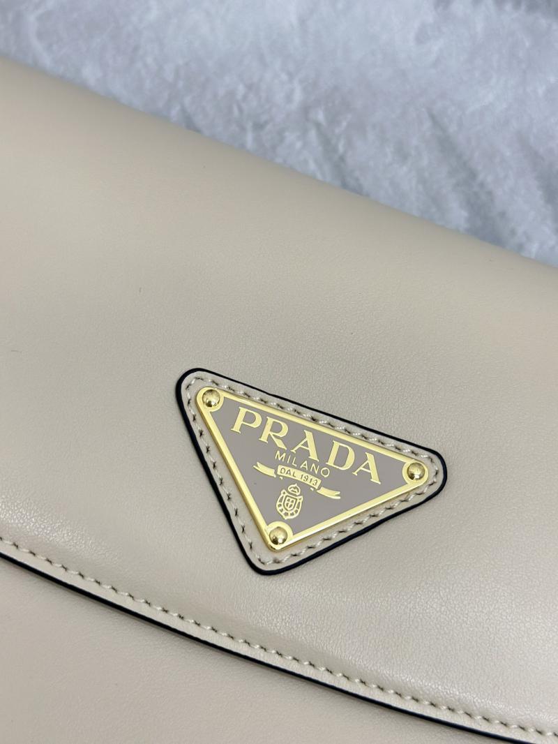 Prada Arque Leather Shoulder Bag with Flap Beige 1BD365