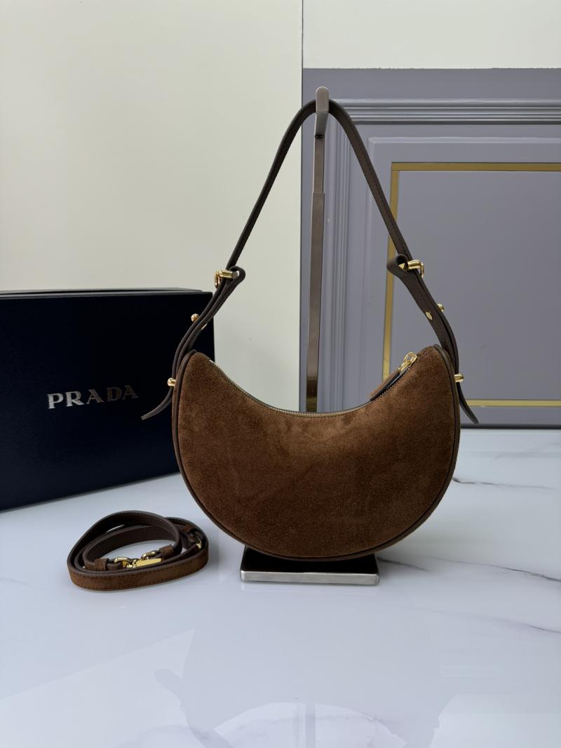 Prada Arque suede shoulder bag Brown 1BC194