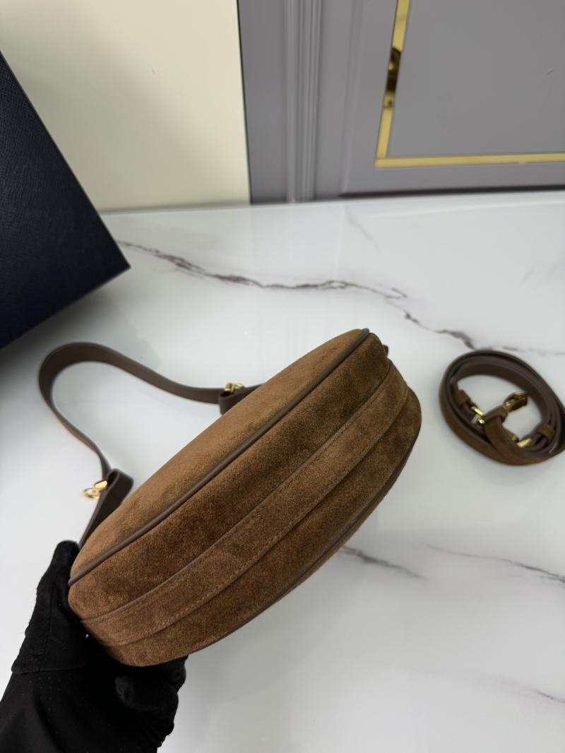 Prada Arque suede shoulder bag Brown 1BC194