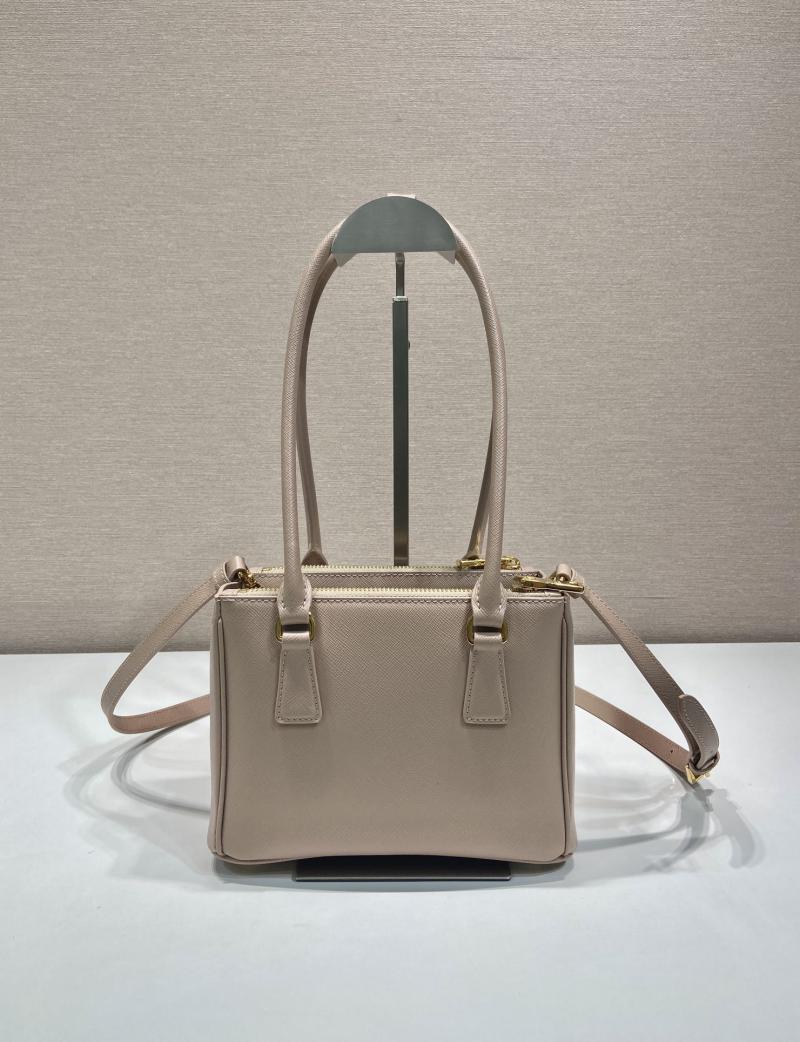 Prada Galleria Saffiano leather mini-bag 1BA906 Beige