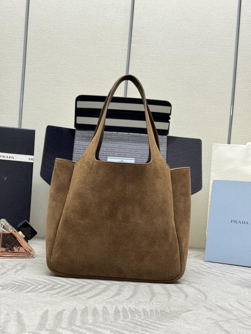 Prada Medium Suede tote Brown 1BG335