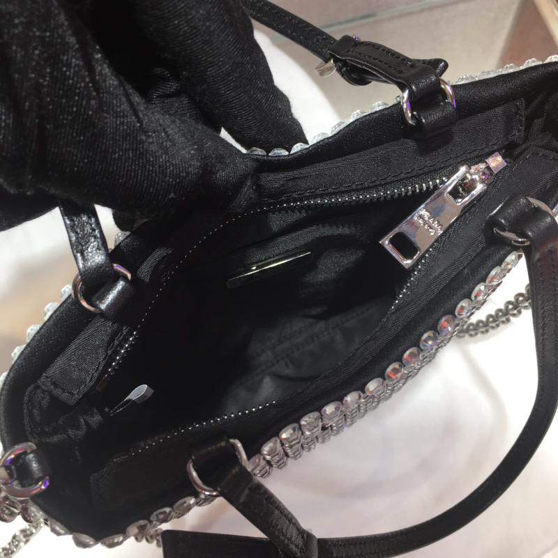 Prada Rhinestone Handbag 1N6608 Silver