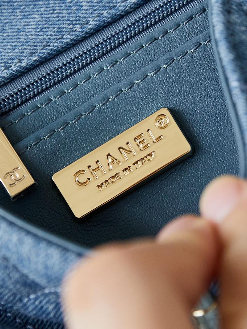 Small Chanel Denim Flap Bag Light Blue A01116