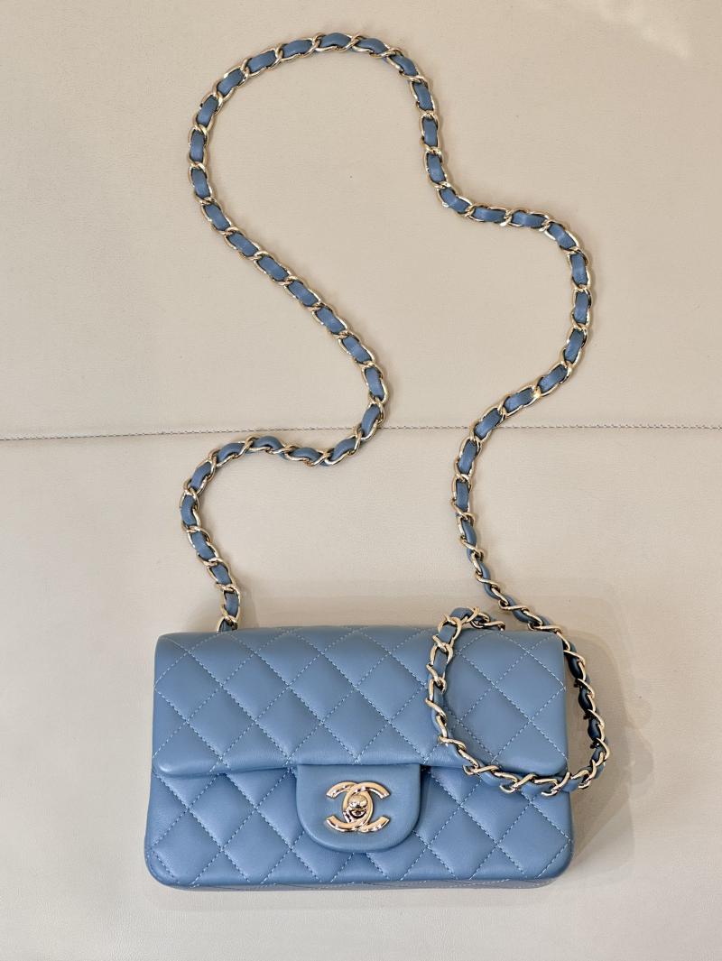 Small Chanel Lambskin Flap Bag A01116 Blue