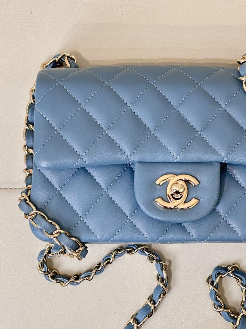 Small Chanel Lambskin Flap Bag A01116 Blue