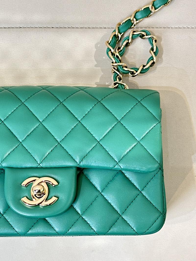 Small Chanel Lambskin Flap Bag A01116 Green