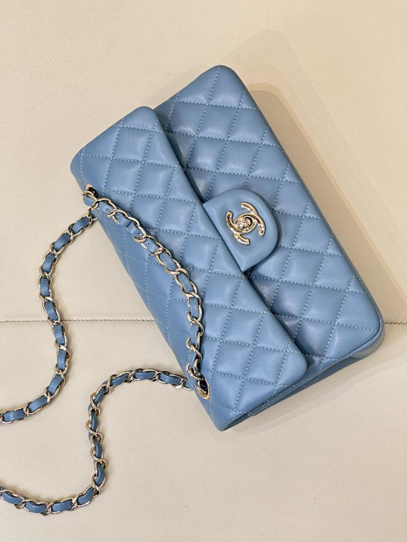 Small Chanel Lambskin Flap Bag A01117 Blue