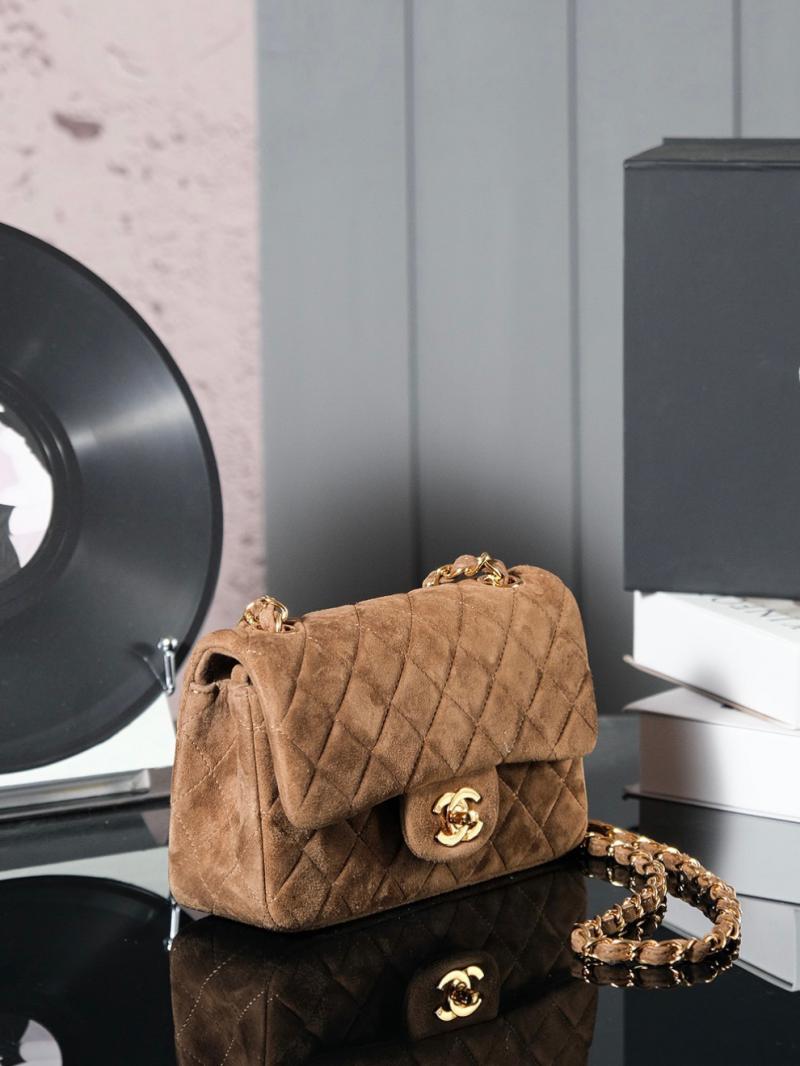 Small Chanel Suede Flap Bag Caramel A01116