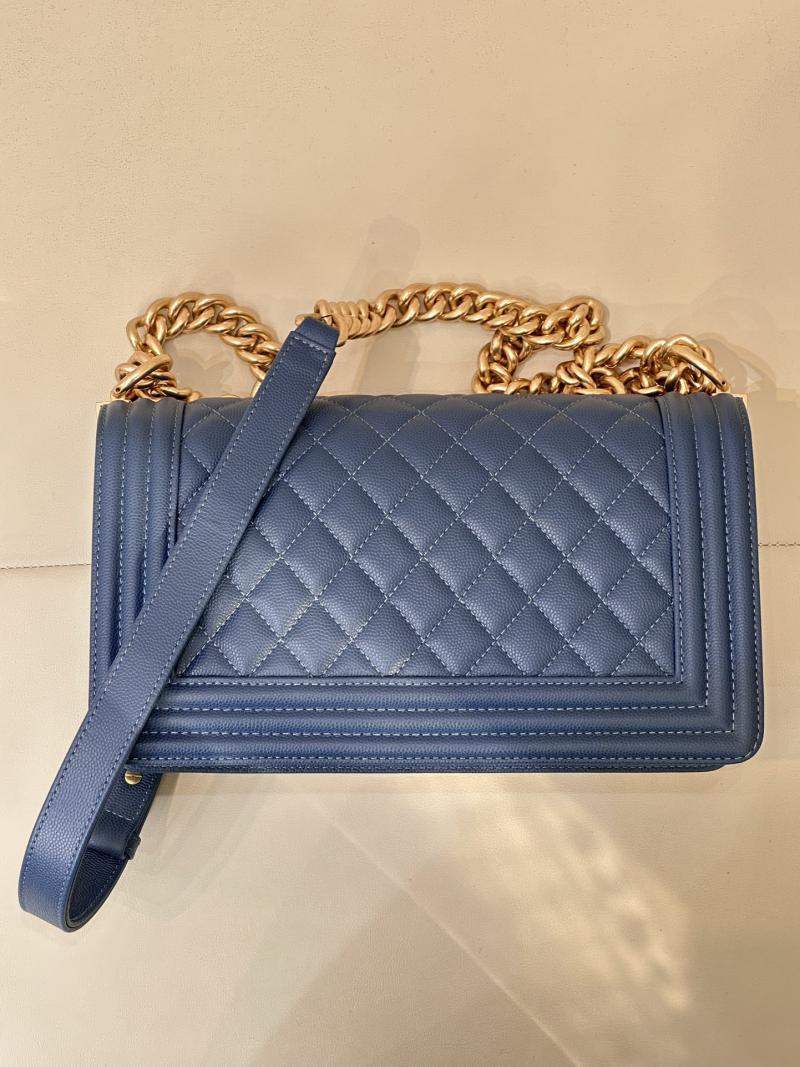 Boy Chanel Handbag A67086 Peacock Blue