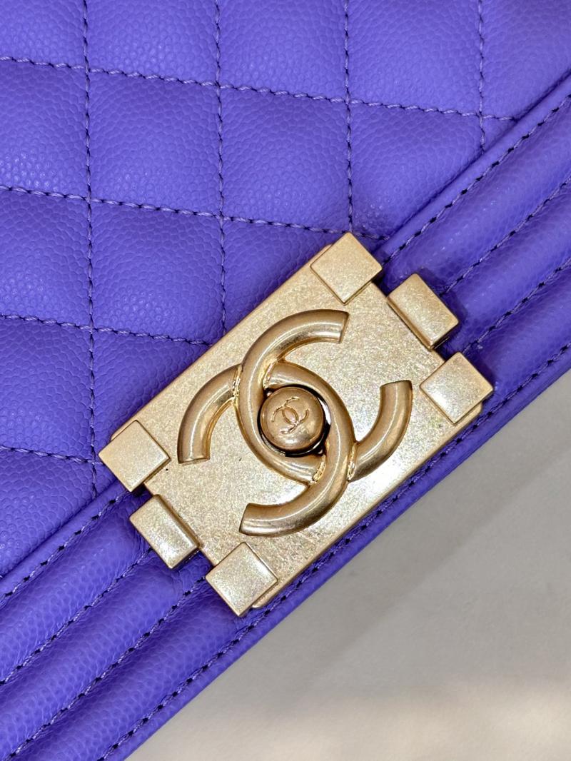 Boy Chanel Handbag A67086 Purple