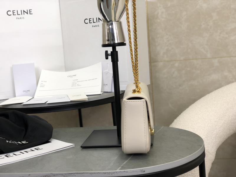 Celine Chain Shoulder Bag Off-White C35027