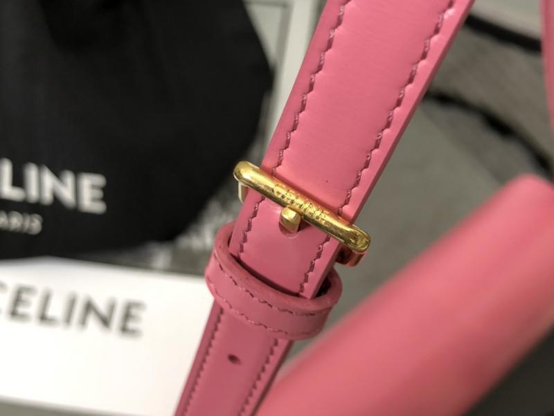 Celine Triomphe Shoulder Bag C35029 Peach