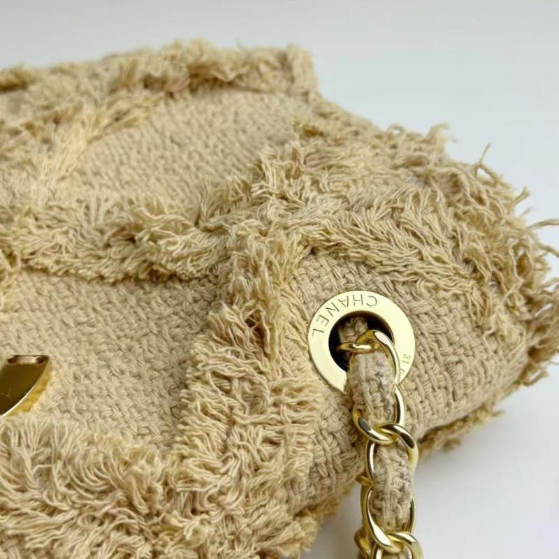 Chanel Crochet Flap Shoulder Bag Beige A27734