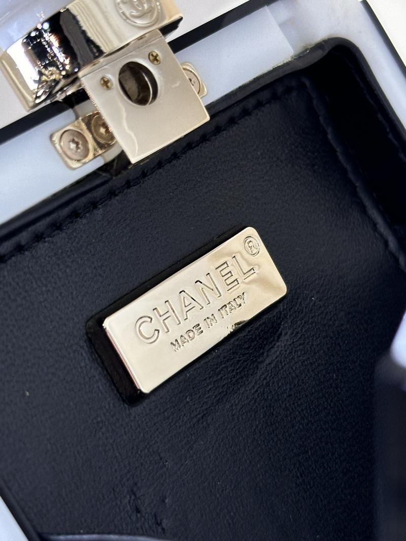 Chanel Evening Bag AS5341