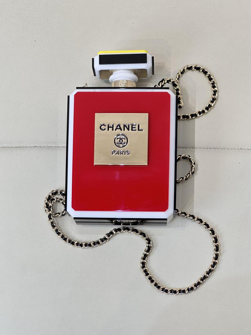 Chanel Evening Bag AS5341