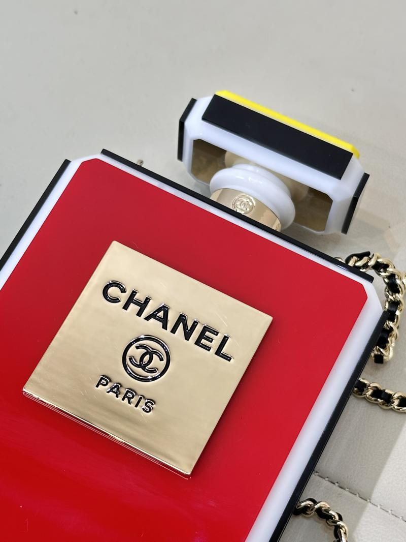 Chanel Evening Bag AS5341