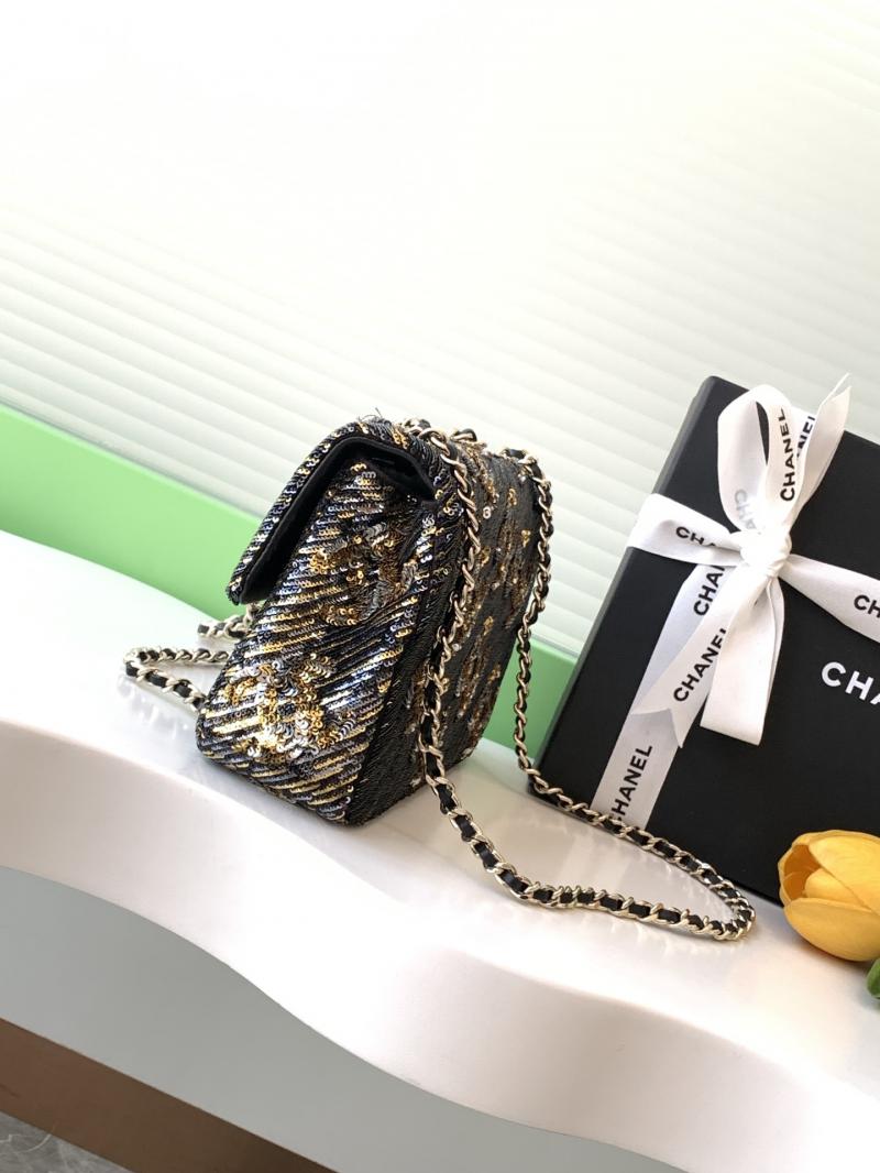 Chanel Sequins Small Flap Shoulder Bag AS4561 Black