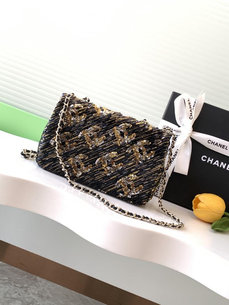 Chanel Sequins Small Flap Shoulder Bag AS4561 Black