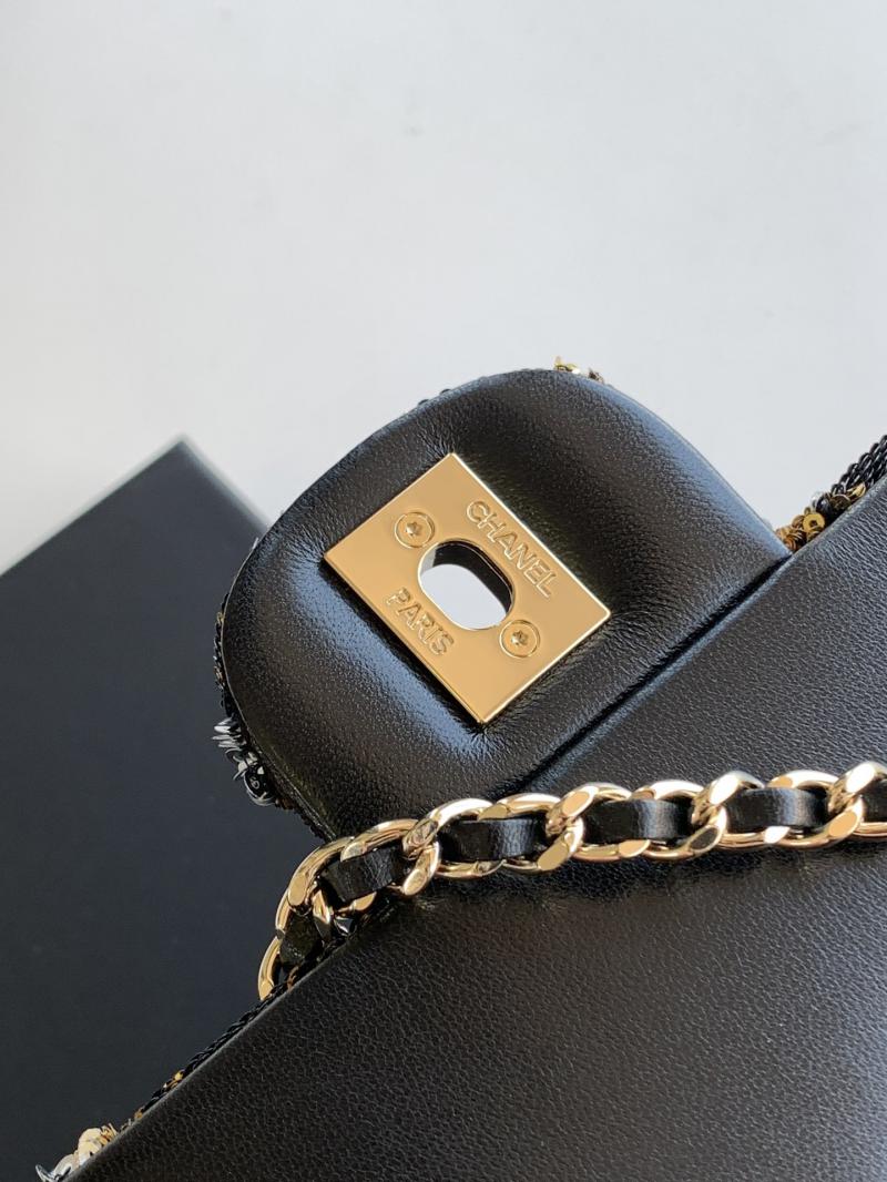 Chanel Sequins Small Flap Shoulder Bag AS4561 Black