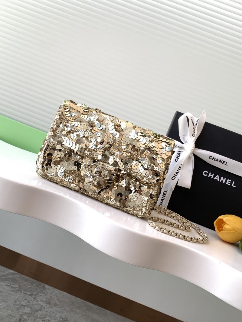 Chanel Sequins Small Flap Shoulder Bag AS4561 Gold